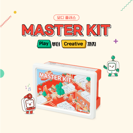 럭스로보 모디 플러스 마스터 키트 MODI Plus Master Kit